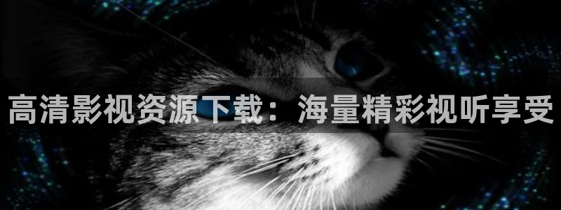 达达兔在线影视