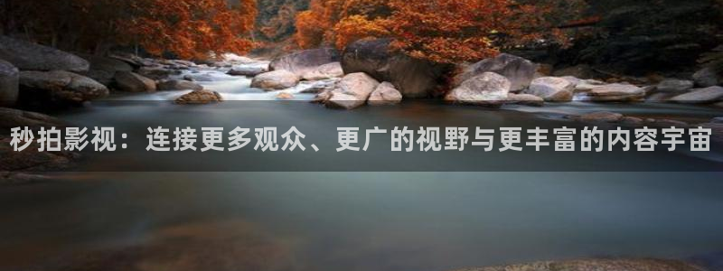 神马影院达达兔秋霞