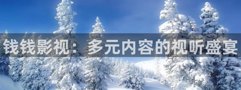达达兔影院高清在线看