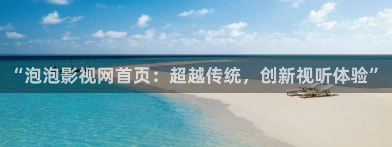 达达兔影院达达兔影网